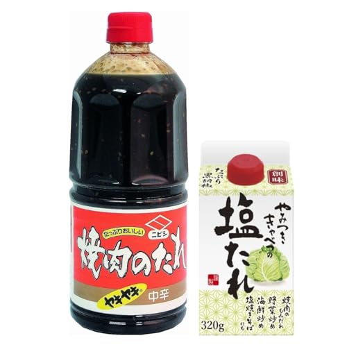 yCÂΒǂB~܂ʎ|݁A߂Ȗzē̂ꒆh1170g{݂Lxc̉y2{Zbgz