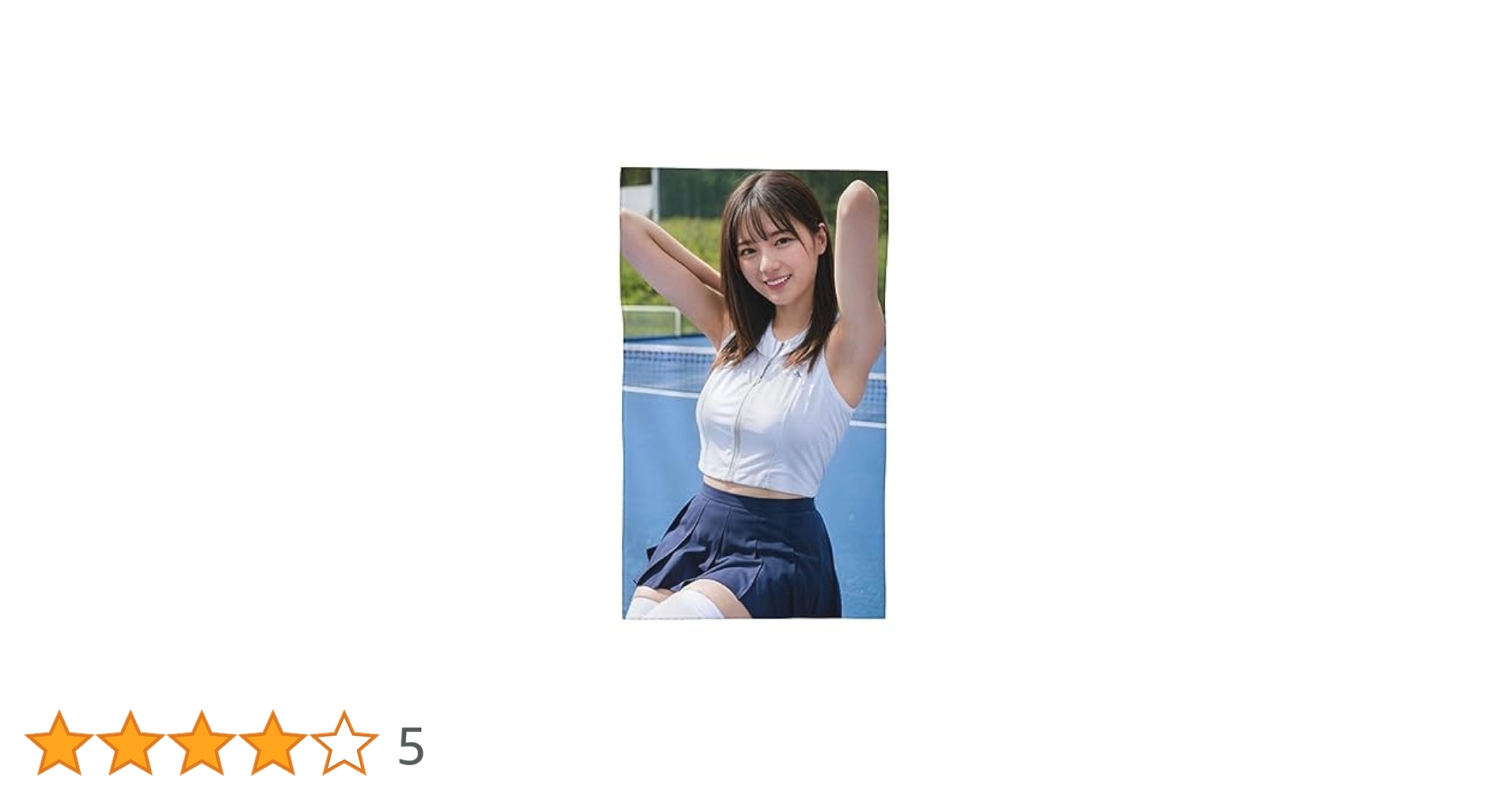 小坂菜緒　タオル　15枚セット 小坂菜緒 タオル 15枚セット Amazon.co.jp: 小坂菜緒 メン
