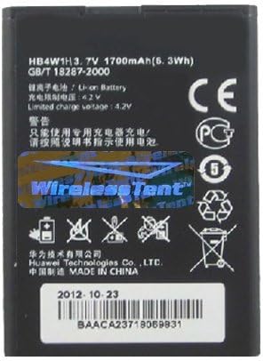 Replacement Generic Battery for Huawei Valiant Y301 (HB4W1H)(MetroPCS)