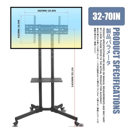 Soporte móvil ajustable para TV con ruedas miniatura 2