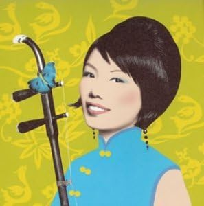 Wei Wei Wuu Plays Burt Bacharach