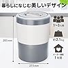 パリパリキュー ライト 生ゴミ処理機 家庭用 温風乾燥式 助成金対象 フィルター2個入 PCL-35F2-GSW #1