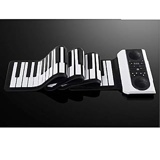 Piano roulé à la Main 88 Key Piano Roll Main Silicone électronique Piano Piano Pliant Portable avec Son Externe for Les Enfants Adultes Convient pour la Maison et la Maternelle - Les Beatles, Paul McCartney, John Lennon, RIngo Starr, George Harrison Piano roulé à la Main 88 Key Piano Roll Main Silicone électronique Piano Piano Pliant Portable avec Son Externe for Les Enfants Adultes Convient pour la Maison et la Maternelle – Image 4