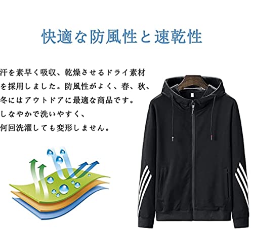 パーカー メンズ スポーツウェア 上下 セット 春 秋 冬 ジャ