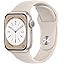 Starlight Aluminum Case with Starlight Sport Band