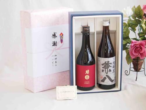 蕨암lʏ(茧)720mlMtgZbg lcJ𑢌 Ē()720ml