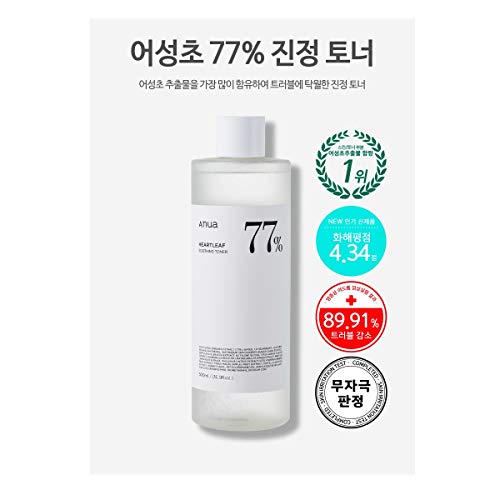 Anua HEARTLEAF 77% SOOTHING TONER 500ML/16.9FL.OZ KOREA Beauty - 4