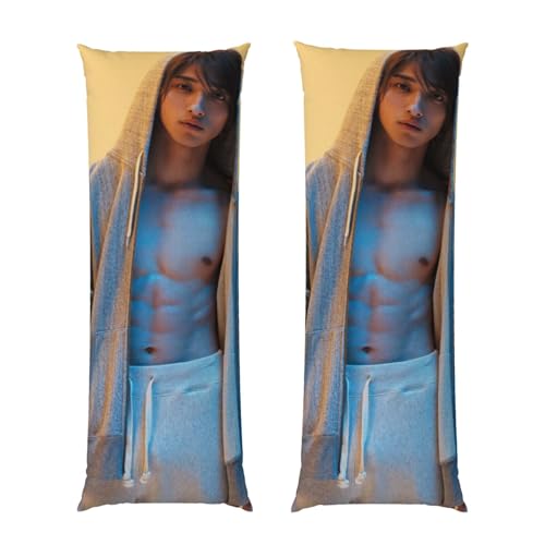 横浜流星 抱き枕カバー ロング枕カバー 等身大クッションカバー 両面プリント 気持ちいい 安眠 横寝用抱き枕 隠しファスナー式 伸縮性 着脱簡単 肌触り良い 柔らかい 四季兼用 ベッド飾り 51 X 152cm