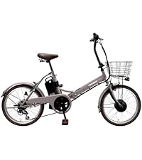 Amazon | PROVROS(プロブロス) 電動アシスト自転車 20インチ