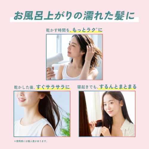 夏におすすめレディース香水ランキング5選|口コミも【2026】の画像 139 夏におすすめレディース香水ランキング5選|口コミも【2026】 香水画像 138