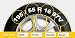 Tapacubos Set (4) 15 "Hyundai Trajet 00 – 07 fundas + válvula...