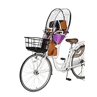 OGK 自転車リアチャイルドシート用レインカバー　RCR009 グリーン　新品 RCR-009 verB ヘッドレスト付リヤチャイルドシート用レイン