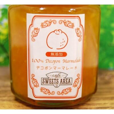 SWEETS AREA51 マーマレード(デコポン) 無添加 4個セット