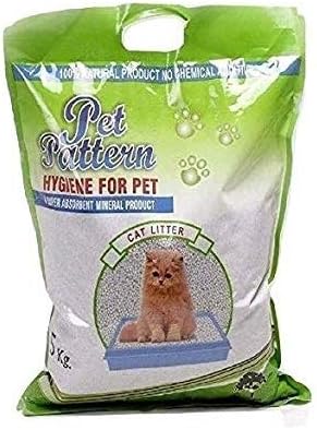 Goofy Tails Pet Pattern Super Absorbent Mineral Cat Litter, 5 kg with Key Chain
