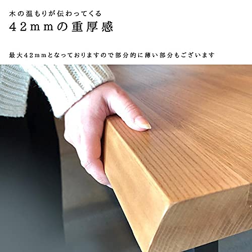 Amazon｜【河口家具製作所】 KTダイニングテーブル 低め ロータイプ 