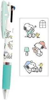 カミオジャパン スヌーピー ジェットストリーム 3色ボールペン 0.5mm