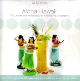 (Aloha Hawaii) the ukulele and hawaiian guitar welcome you to paradise