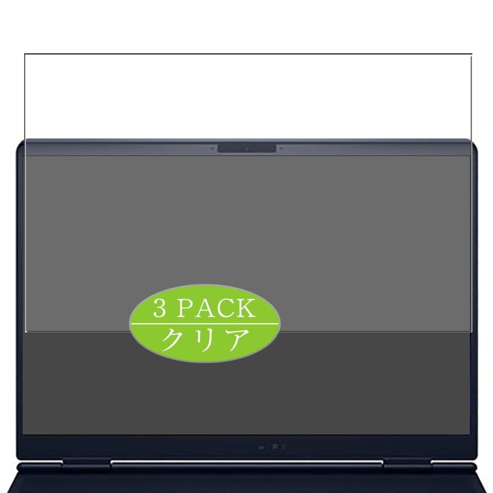Nandu Pellicola Protettiva In Vetro Flessibile Per Acer Switch Alpha 12 - Durezza 9H, Anti-impronta - Made In Germany