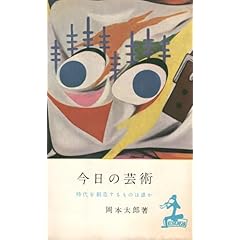 京都守護職始末1・2　　初版発行 希少本 　 他一冊 京都守護職始末1・2 初版発行 希少本 他一冊 本