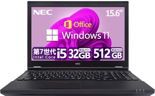 【爆速SSD】NEC 15.6型 i5 ノートパソコン Win11 テンキー付 Amazon.co.jp: 【整備済み品】 【大容量メモリ32GB & 高速SSD512GB