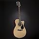 Yamaha FSX Folk Acoustic Guitar, Natural finish