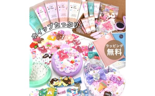 ホイップ デコ パーティ キット(ガーリー)スターターセット ラッピング レシピ付き キッズ 男の子 女の子 メイキングトイ おもちゃ 知育 誕生日 クリスマス クリアケース プレゼント 4歳 5歳 6歳 7歳〜大人まで
