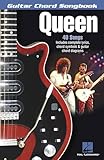  Queen (English Edition)