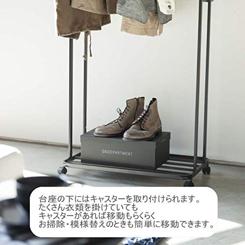 Amazon｜ハンガーラック キャスター付き tower タワー 山崎実業