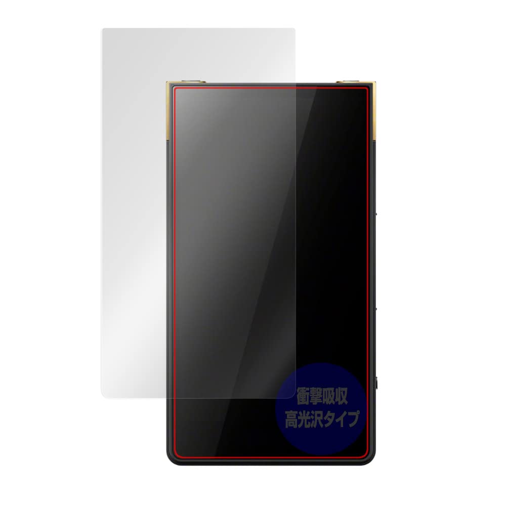 Amazon | ミヤビックス SONY ウォークマン ZX シリーズ NW-ZX707