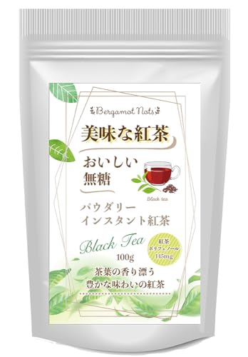 Bergamot-nots pE_[CX^gg  (ȒPFEɃTbƗn) Ɩp CX^gXg[gubNeB[ (100g)