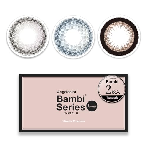 カラコン エンジェルカラー バンビシリーズ ワンマンス 1箱 2枚入 Angelcolor Bambi Series 1month 14.5ｍｍ 8.6mm 度あり 度なし 益若つばさ PWR：0.00／COLOR：スワンブルーのサムネイル