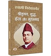 Small manufacture image 10