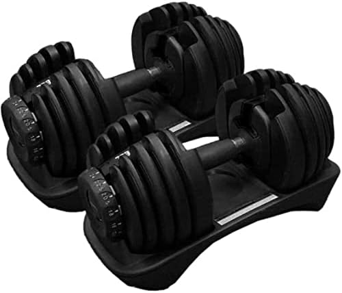 Amazon | 可変式ダンベル 24kg 2個セット ダイヤル式 15段階調整 