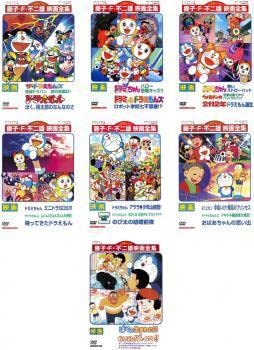 ドラえもん 映画 DVD 37枚 まとめ売り 劇場版 ドラえもん 映画 DVD 37枚 まとめ売り 劇場版 - メルカリ