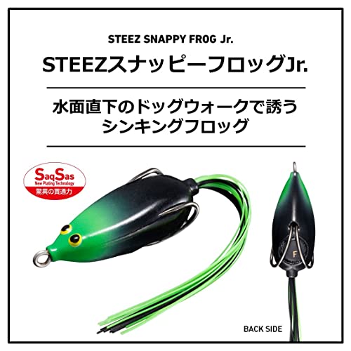ダイワ スティーズ スナッピーフロッグJr. チャートバック 2枚目