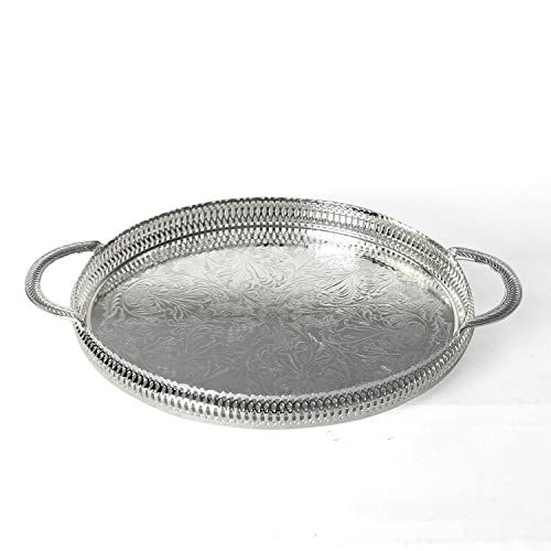 Amazon | クイーンアン(QUEEN ANNE) ギャラリーラウンドトレイ