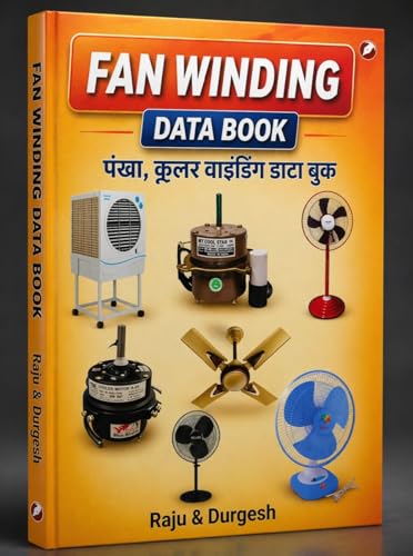 Fan Winding Data Book by Raju & Durgesh - Image 2