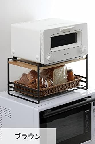 Amazon｜洗えるバスケット付きレンジ上ラック 木棚 レンジ上収納