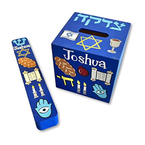Tzedakah Box, Mezuzah, Personalized Jewish Themed Baby Gift