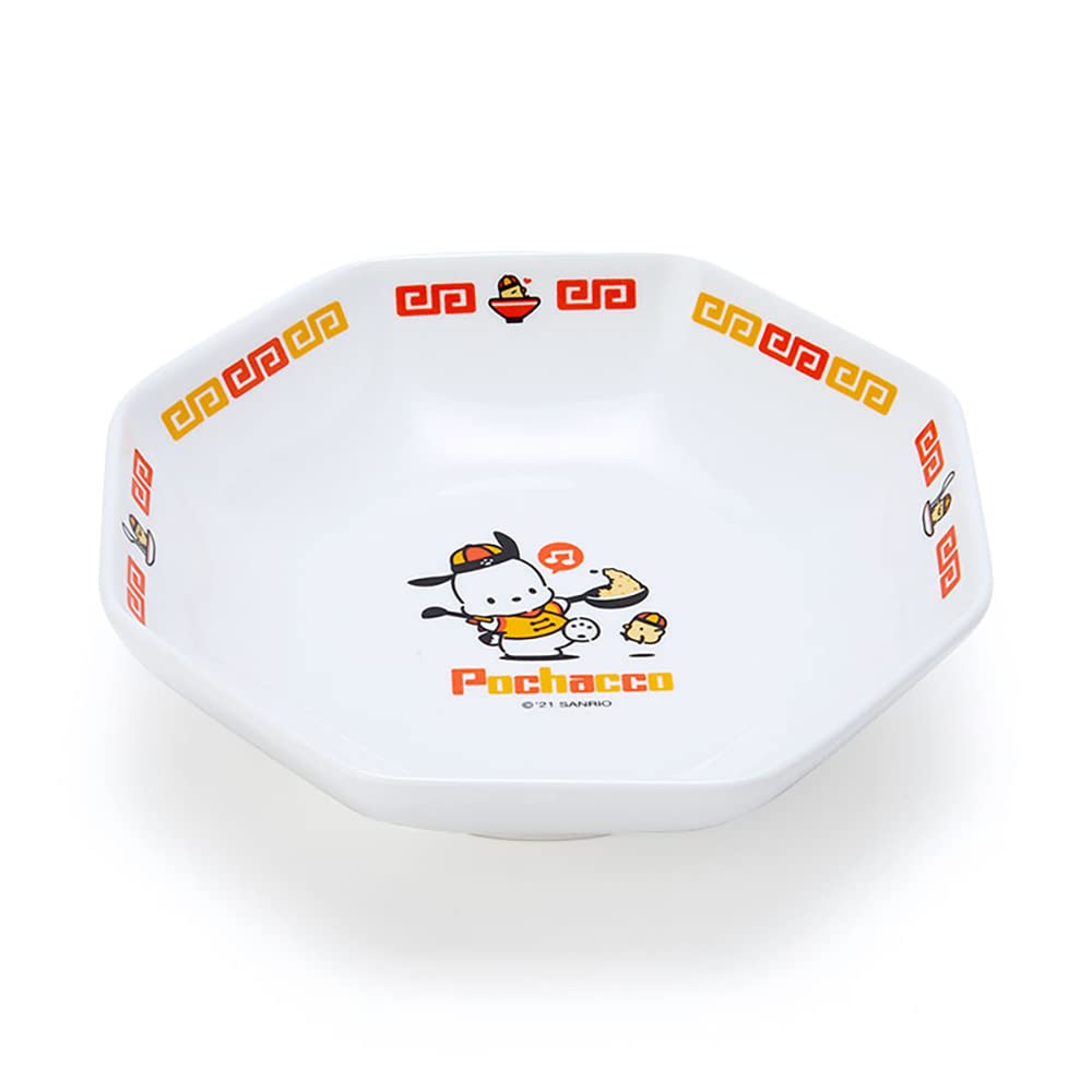 サンリオ 飯店 ハンギョドン 食器3点セット 【公式通販】