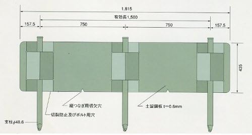 土留鋼板 とまるくん 支柱と鋼製キャップのみ 10本組 Φ48.6×1000mm 緑色 共B 個人宅配送不可 北海道不可 代引不可 : プラスワイズ業者用専門店 - 通販 - Yahoo!ショッピング