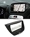 Jycshop 7 ~ 8inch 7" 8" GPS Dash Fascia About Trip integrated 4-pc Set For 08 09 10 11 Hyundai Genesis Coupe