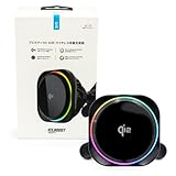 Qi2/Magsafe対応 車載ワイヤレス充電器 15W アイスブースト ペルチェ 冷却ファン内蔵 本体セット スクエア型