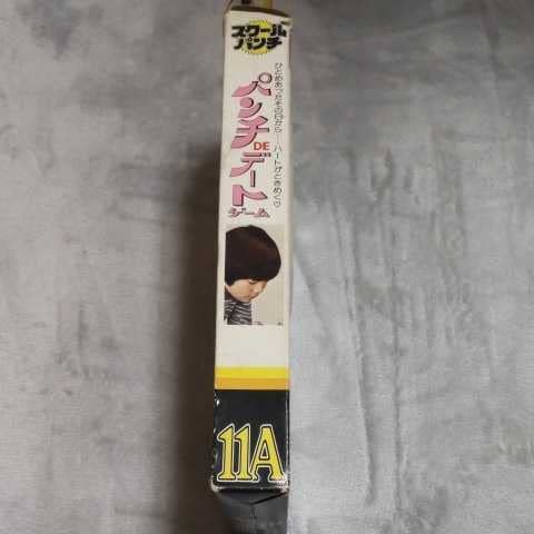 タカラ 　人生ゲームキャンディ　アセロラパンチ　レトロ　希少　たまごっち　レア ヨドバシ.com - タカラトミー TAKARATOMY 人生ゲームキャンディ