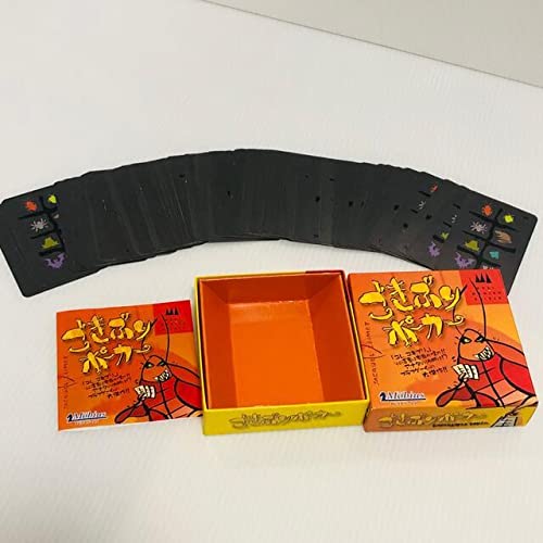 Amazon | 美品ごきぶりポーカー メビウスゲームズ 日本語版