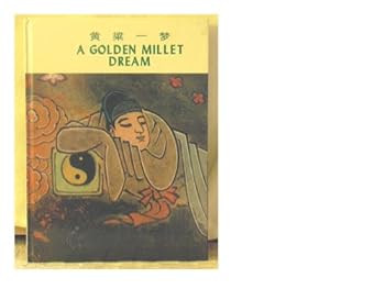 Hardcover A Golden Millet Dream Book