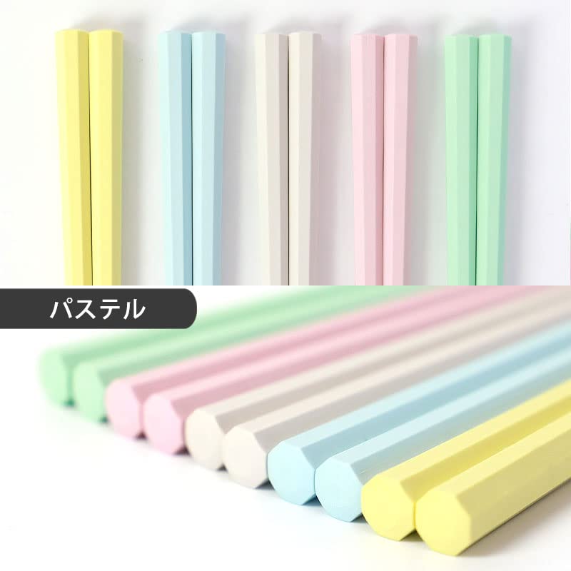 Amazon | お箸 5膳セット 日本製 23cm 5本セット パステルカラー