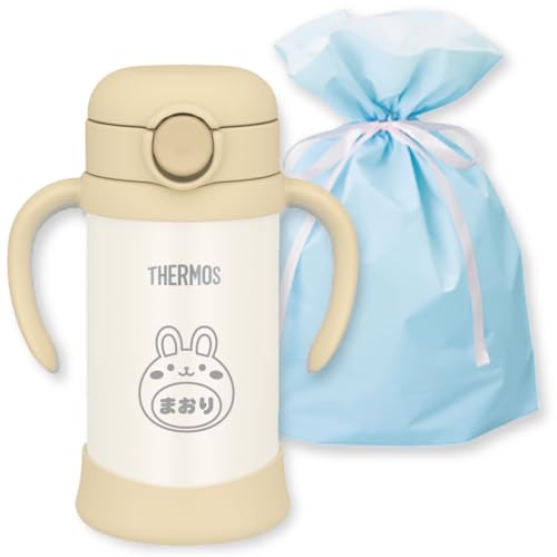 【名入れ無料】 サーモス(THERMOS) まほうびんのベビーストローマグ 飲み口とパッキンが一体 350ml 保冷専用 FJT-350 選べるイラスト (うさぎ ベージュ)