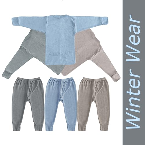 Image of Thermal Wear for Baby Pack of 3 Quality Level 1 Wool Blend