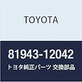 TOYOTA Genuine Parts Heater Control Indicator Lamp Lens Corolla, Sprinter Part Number 81943-12042